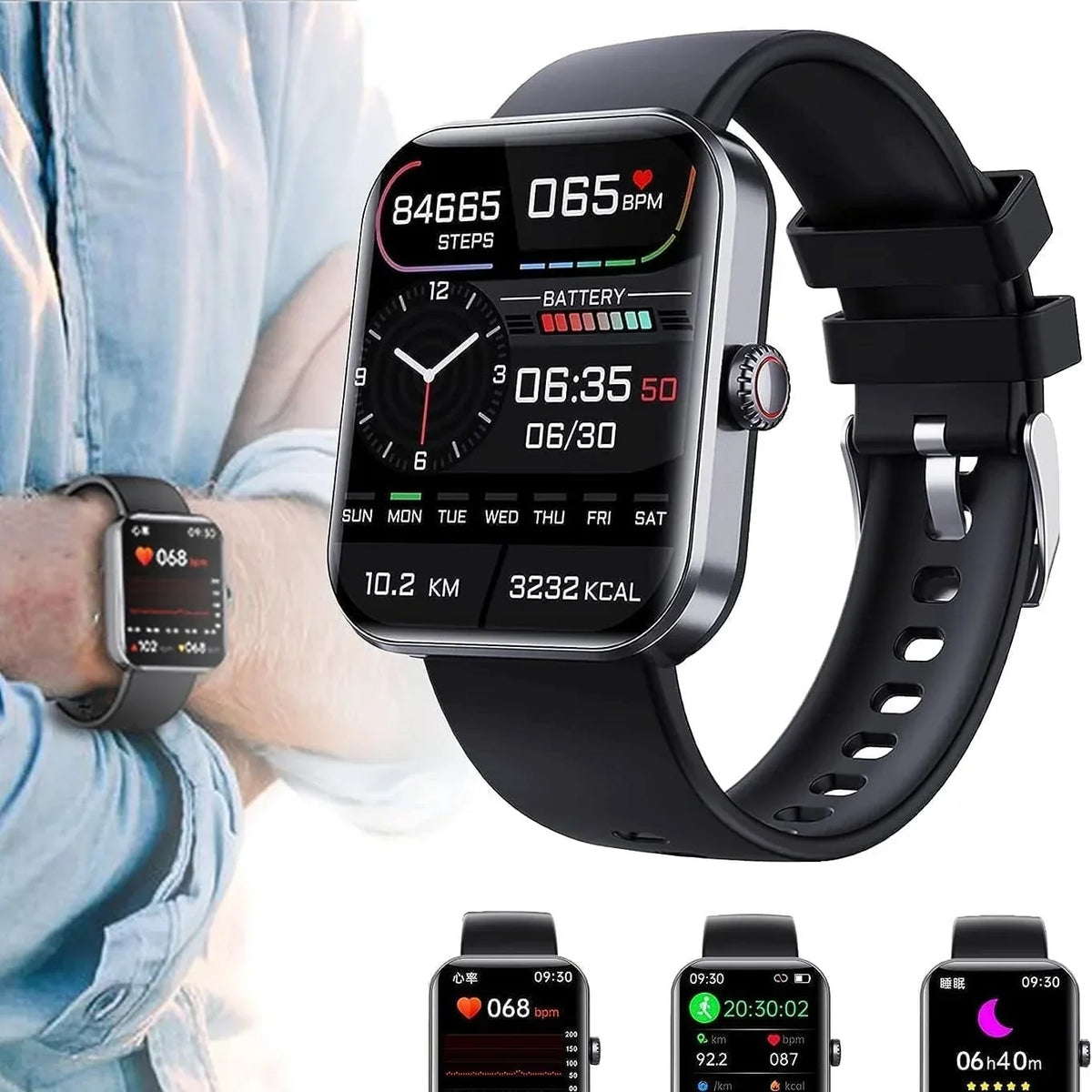 Smartwatch with blood glucose monitoring and 24/7 heart rate monitoring